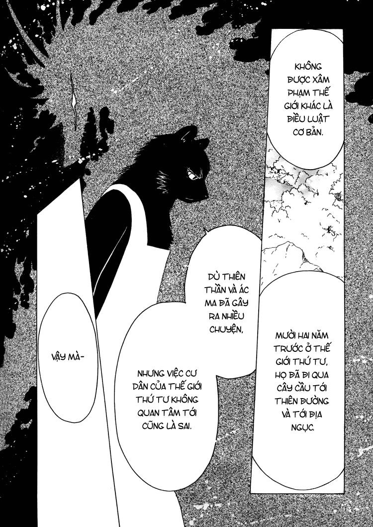 kobato chapter 36 11