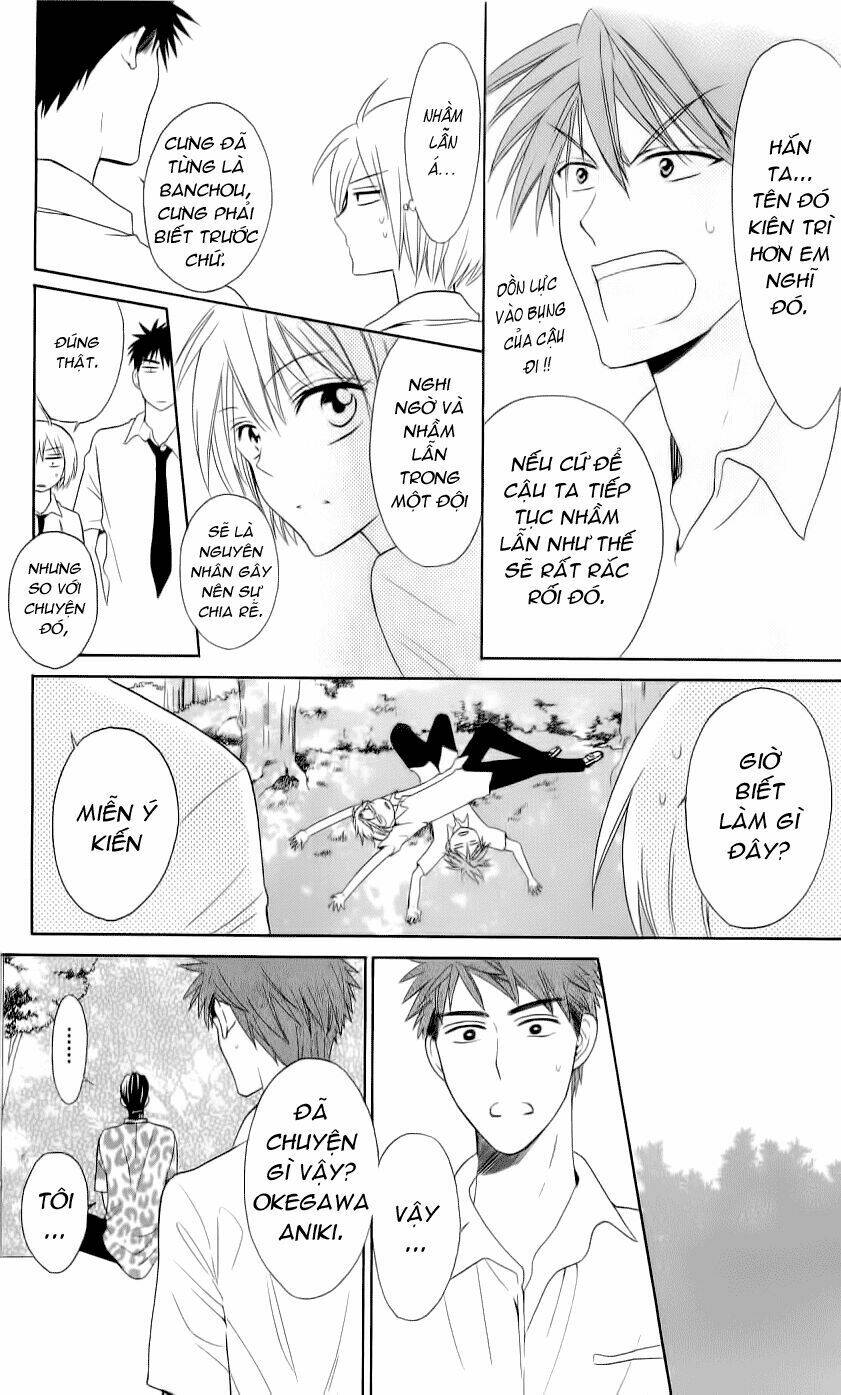 thầy giáo của tôi chapter 43 26