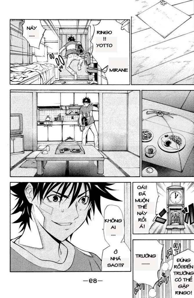 air gear chapter 2 10