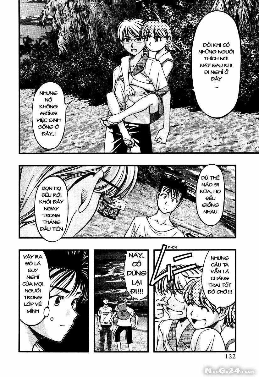 umi no misaki chapter 16 6