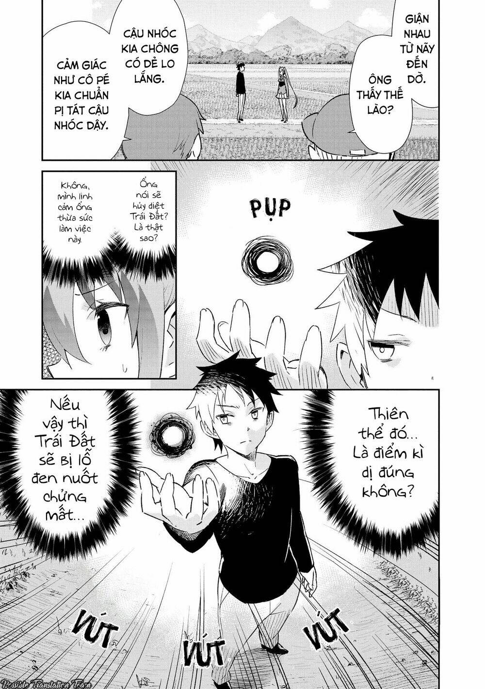 dioti manual ~ kamisamatachi no ren'ai daikou chapter 13 3