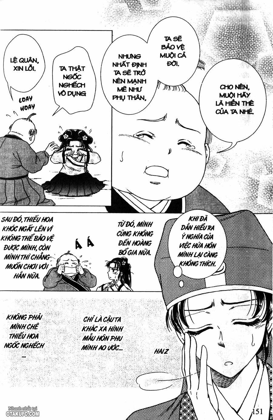 shin saiseien – minouchou kyuutei monogatar chapter 5 25