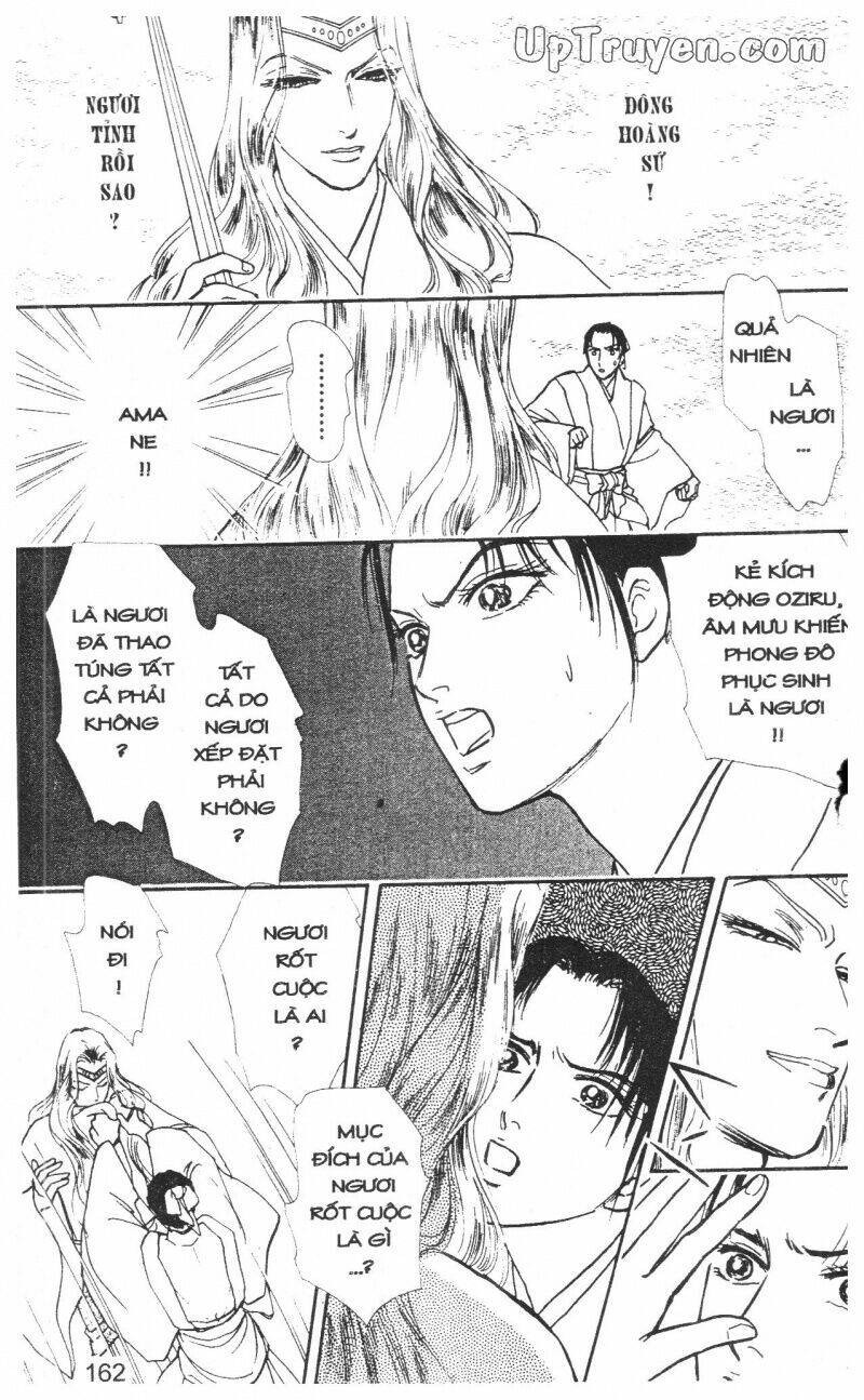 hoàng tử hoa - bud boy chapter 20 164