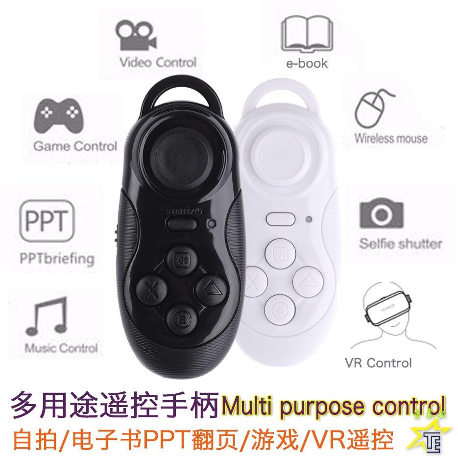 Điều Khiển Từ Xa Cho VR Tay Cầm Chơi Game Bluetooth Selfie Chuột EBook Lật Bộ Điều Khiển 206155