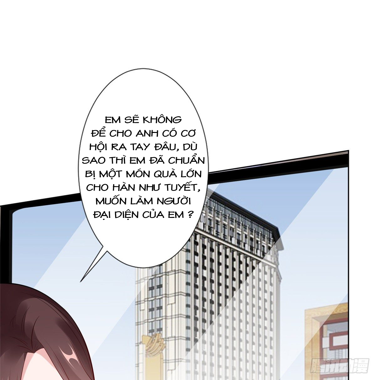 thí hôn lão công, cần giúp sức chapter 121 17