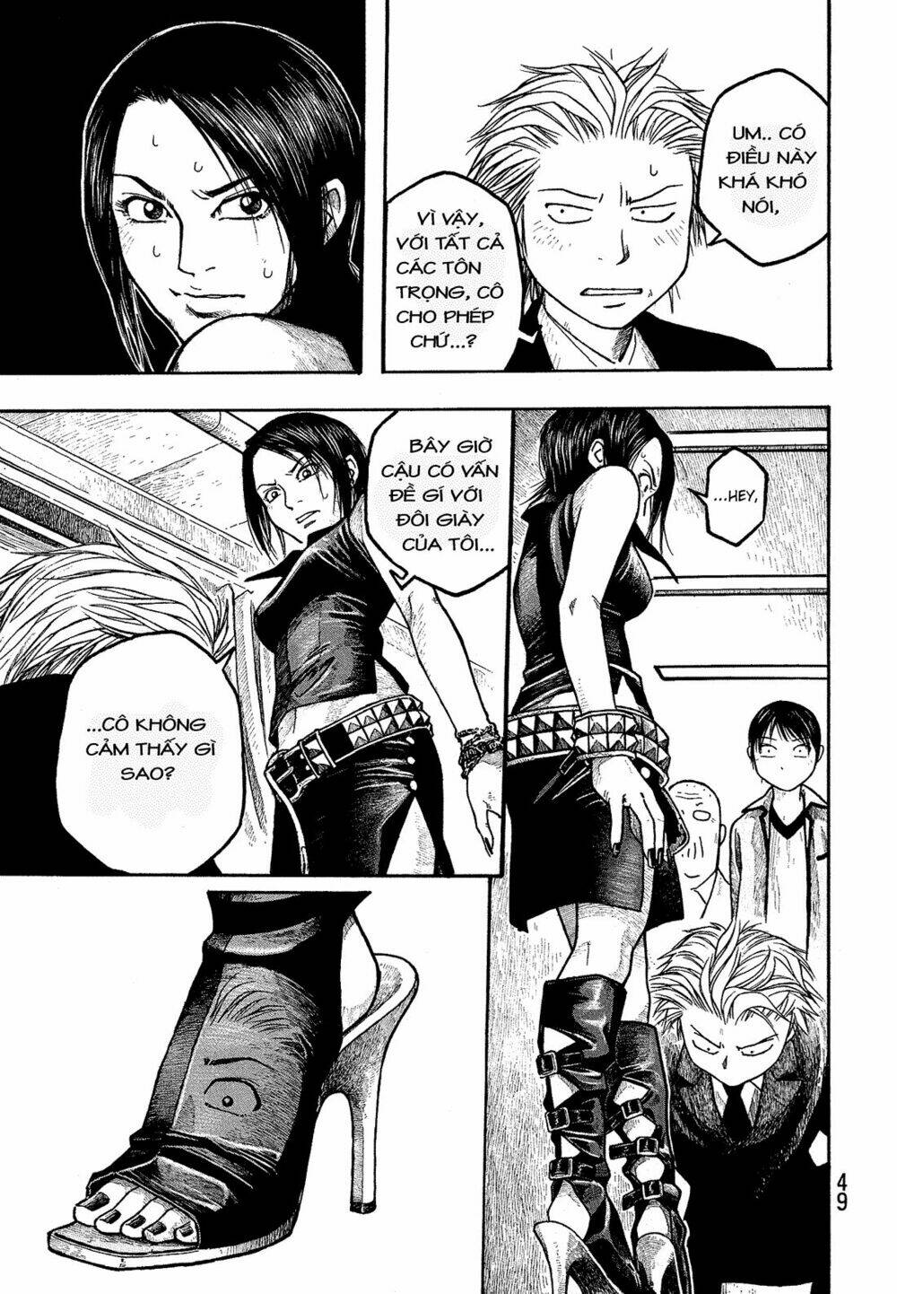 điều thú vị ở trường đại học nông nghiệp tokyo chapter 2 15