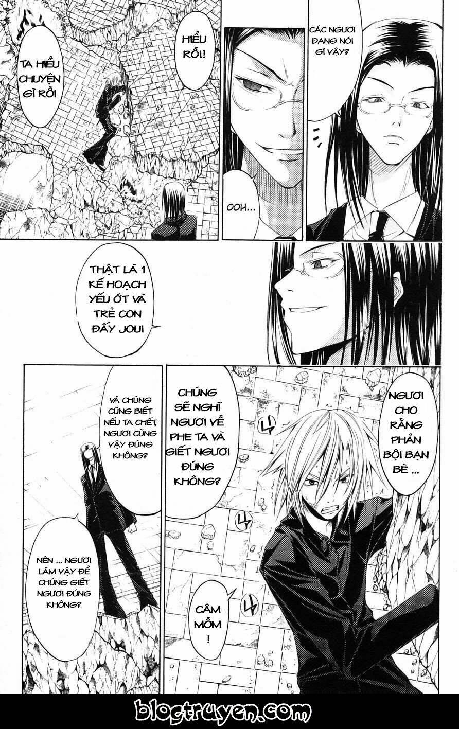 psycho buster chapter 30 25