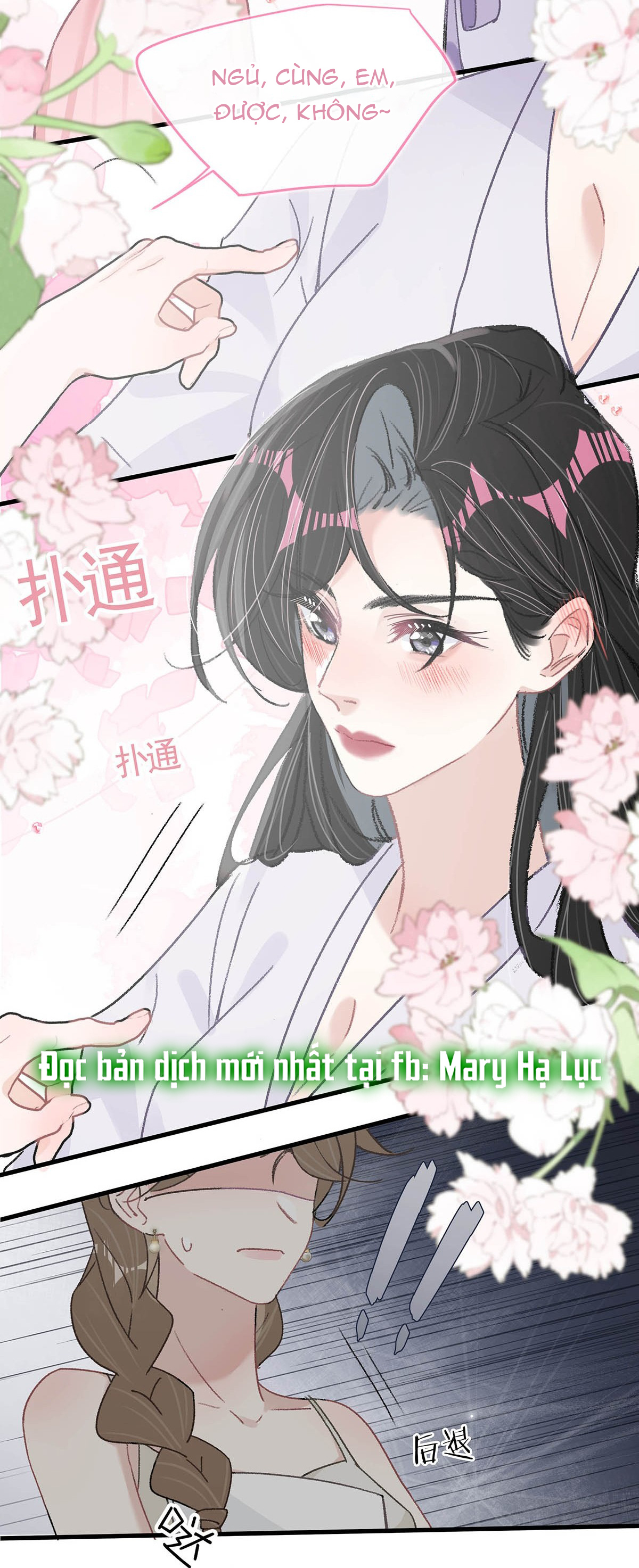 bị mẹ kế là ảnh hậu cưỡng ép yêu trong show thực tế chapter 40 7