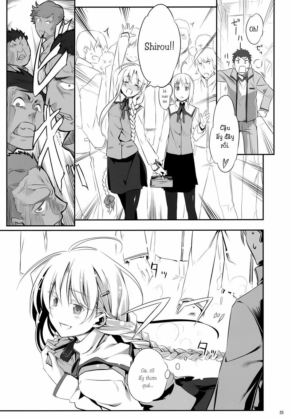 fate/sword dancer yuuzai shouko bukken nigou chapter 1 22