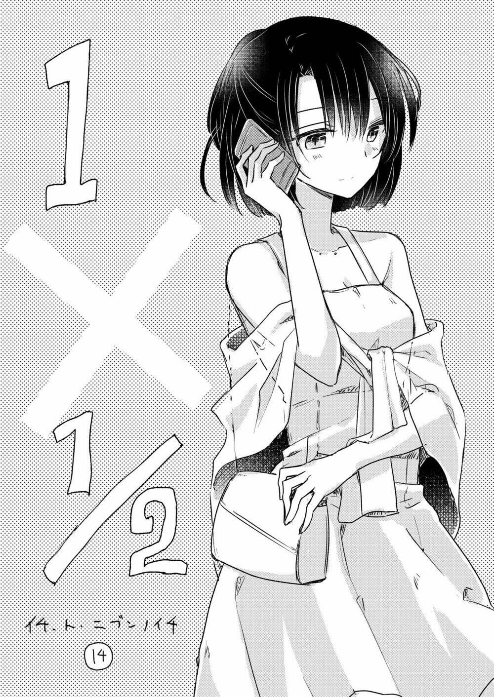 1 x ½ chapter 14 1