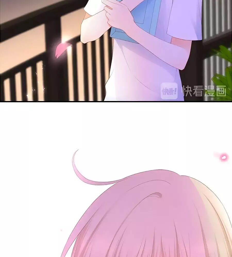 hoa chưa nở rộ chapter 27 45