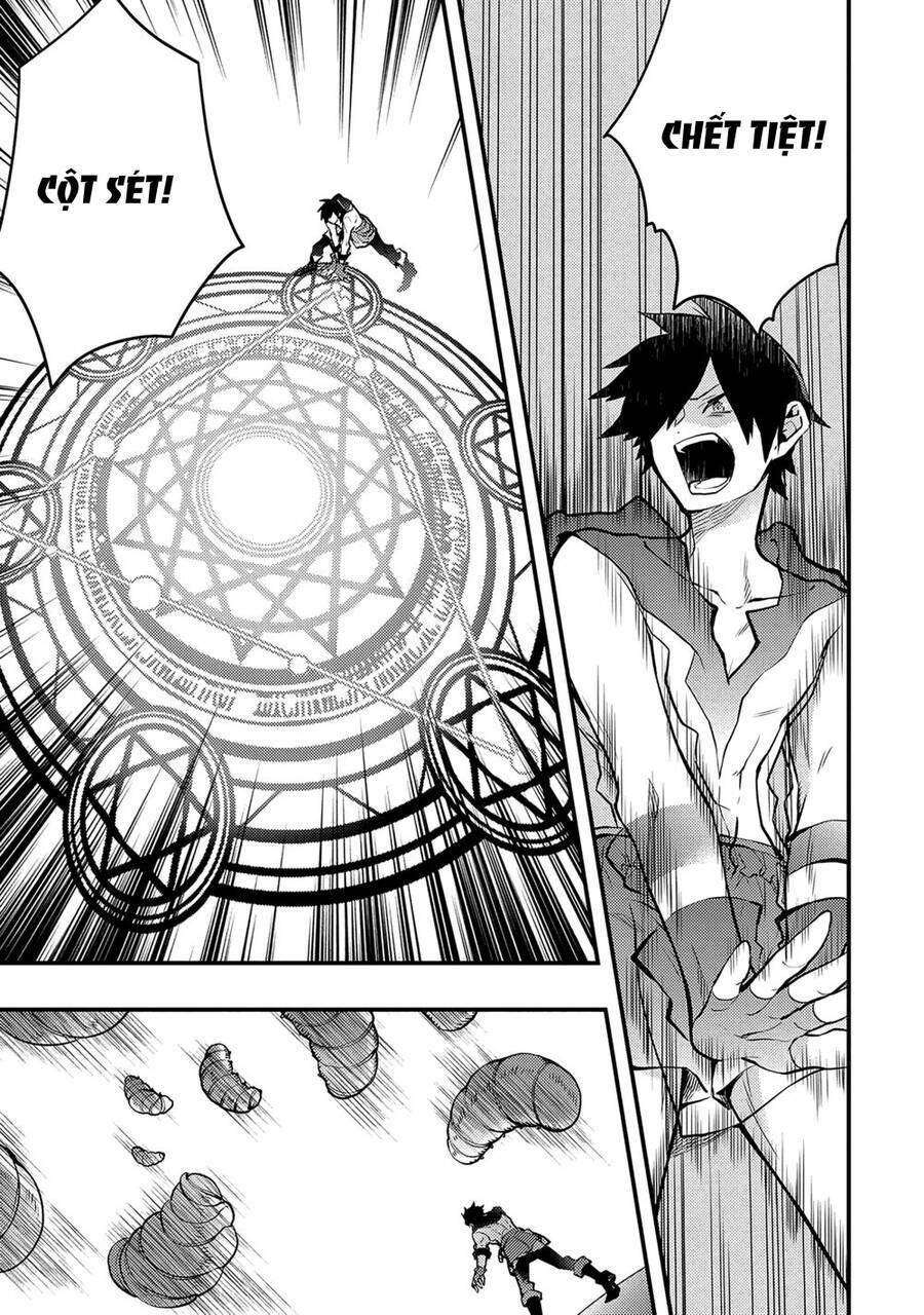 yamemasu tsugi no shokuba ha mao jo chapter 18 7