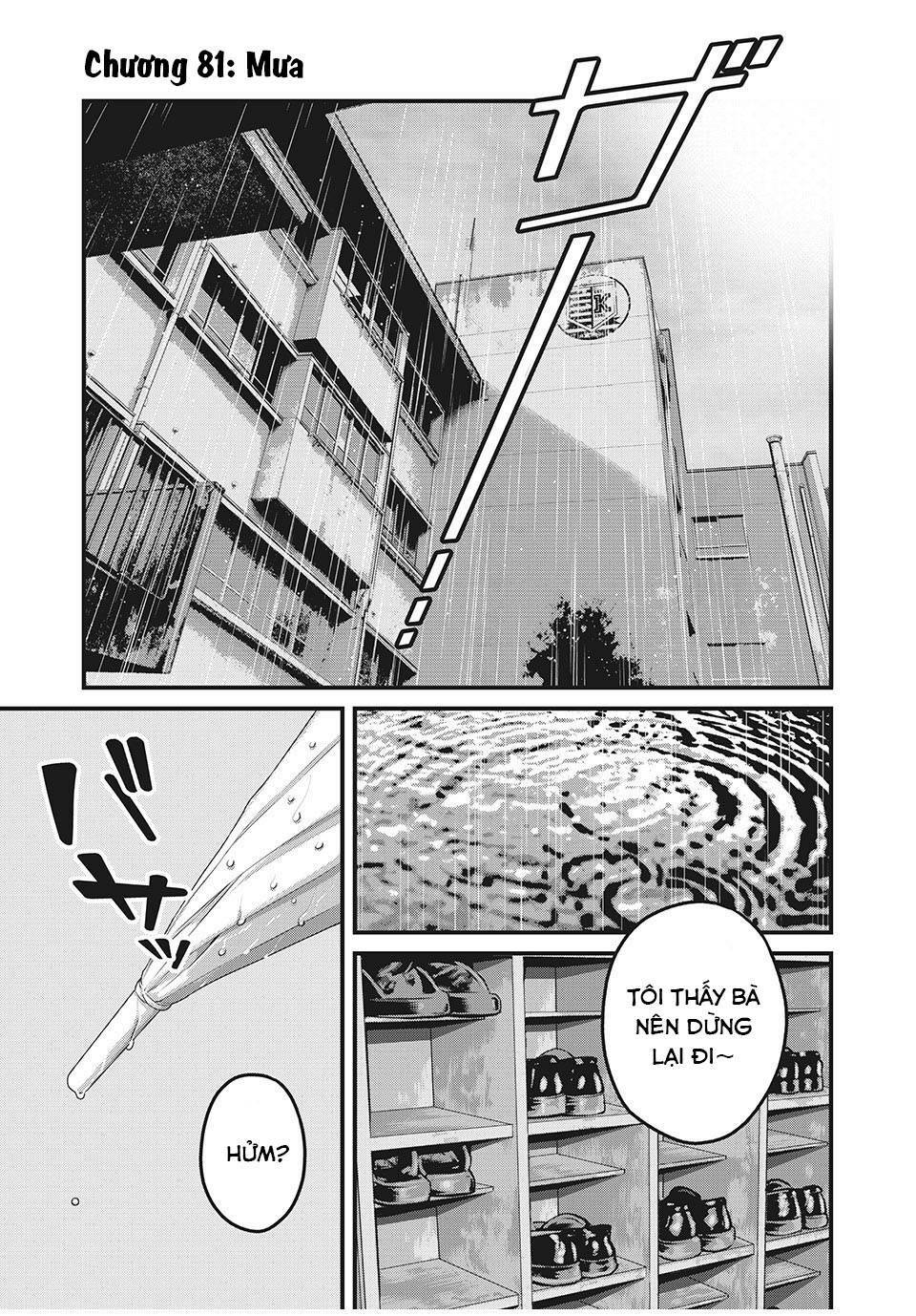 home room chapter 81 3