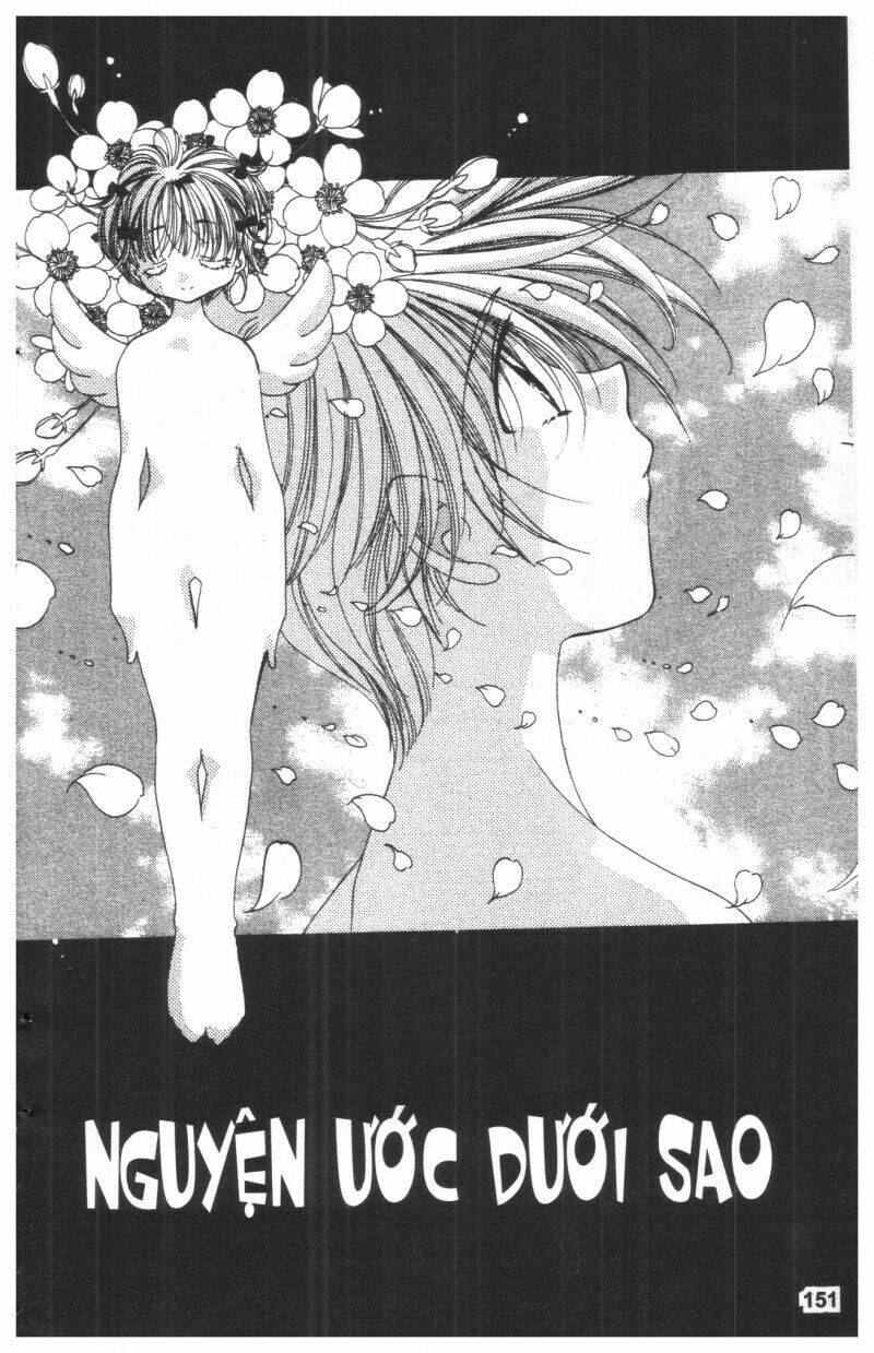 ohoshi-sama ni onegai! chapter 4 151