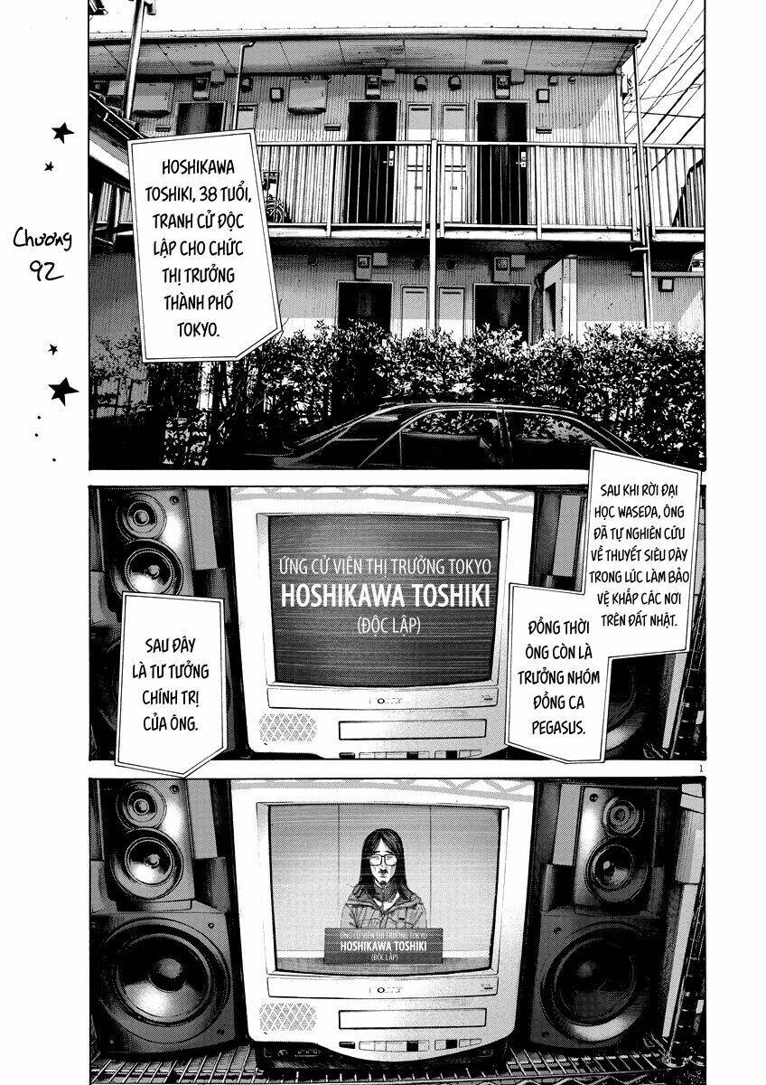 chúc ngủ ngon, punpun chapter 92 2