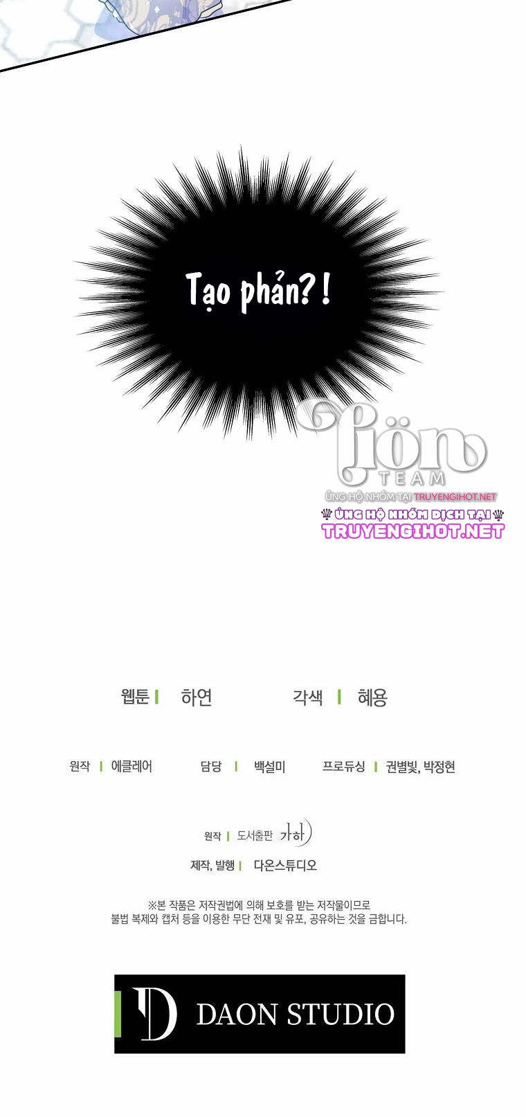 bệ hạ, xin đừng giết tôi!! chapter 51.2 7