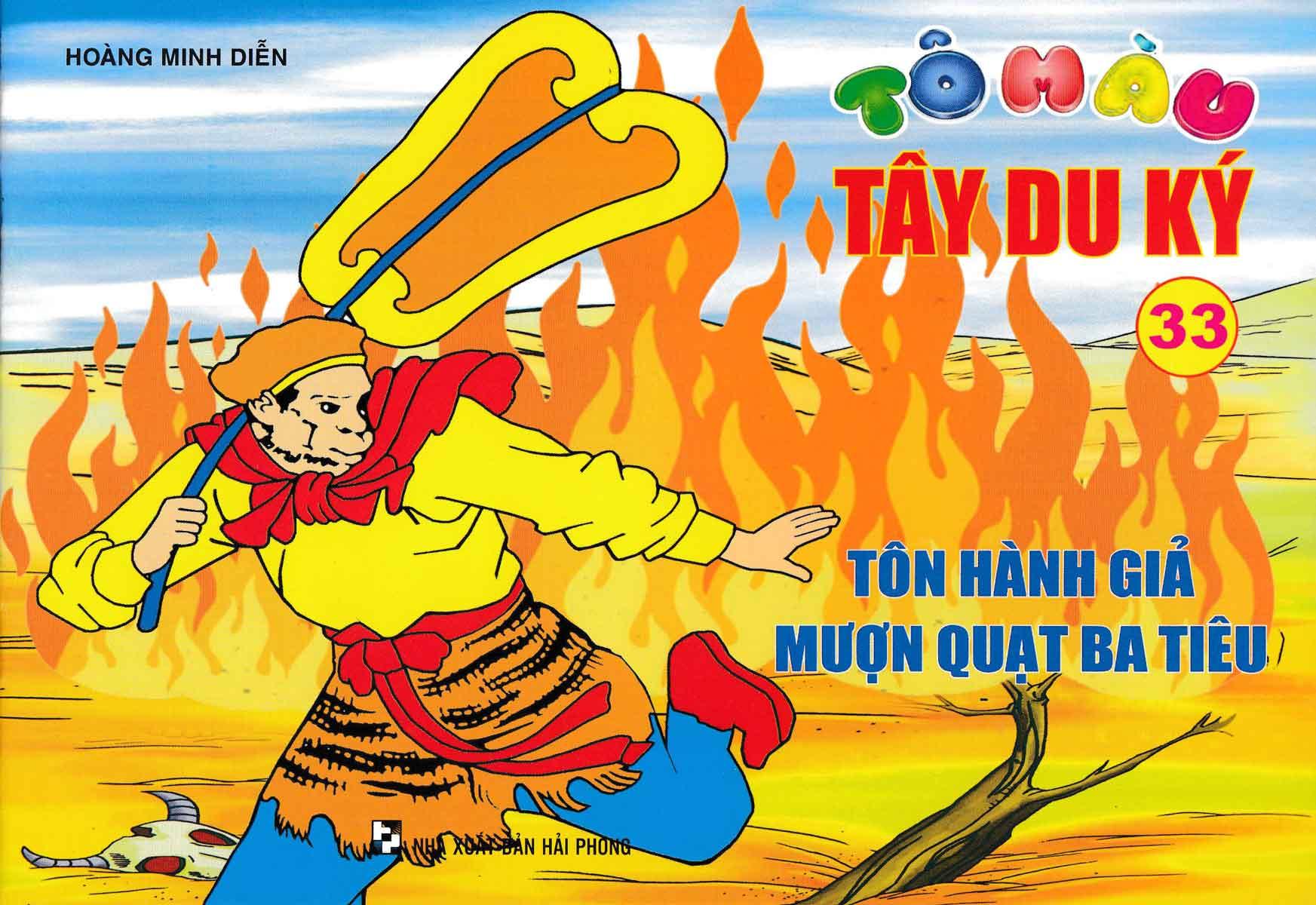 Tô Màu Tây Du Ký - Túi Số 4 (Bộ 10 Cuốn)
