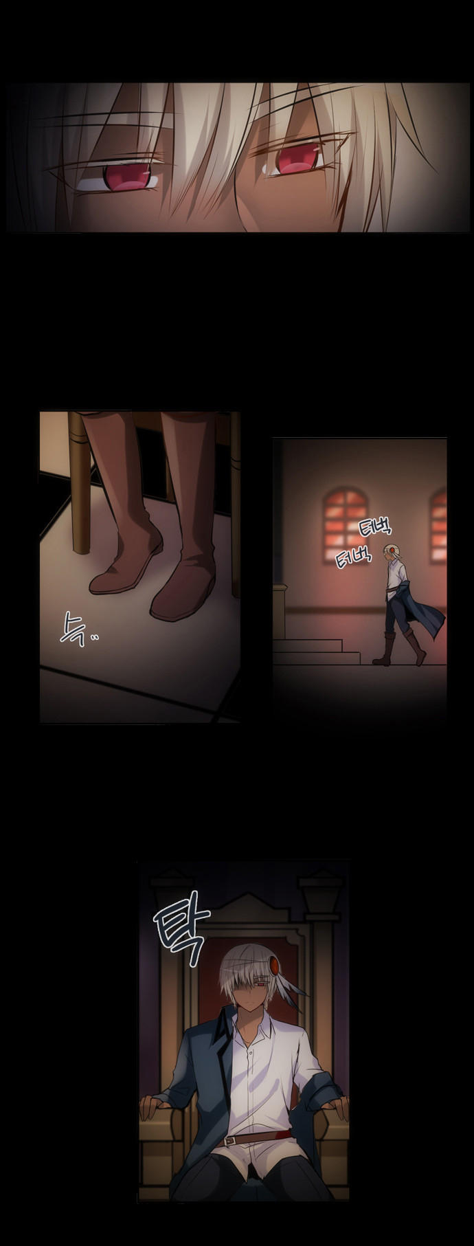 crepuscule (yamchi) chapter 139 26