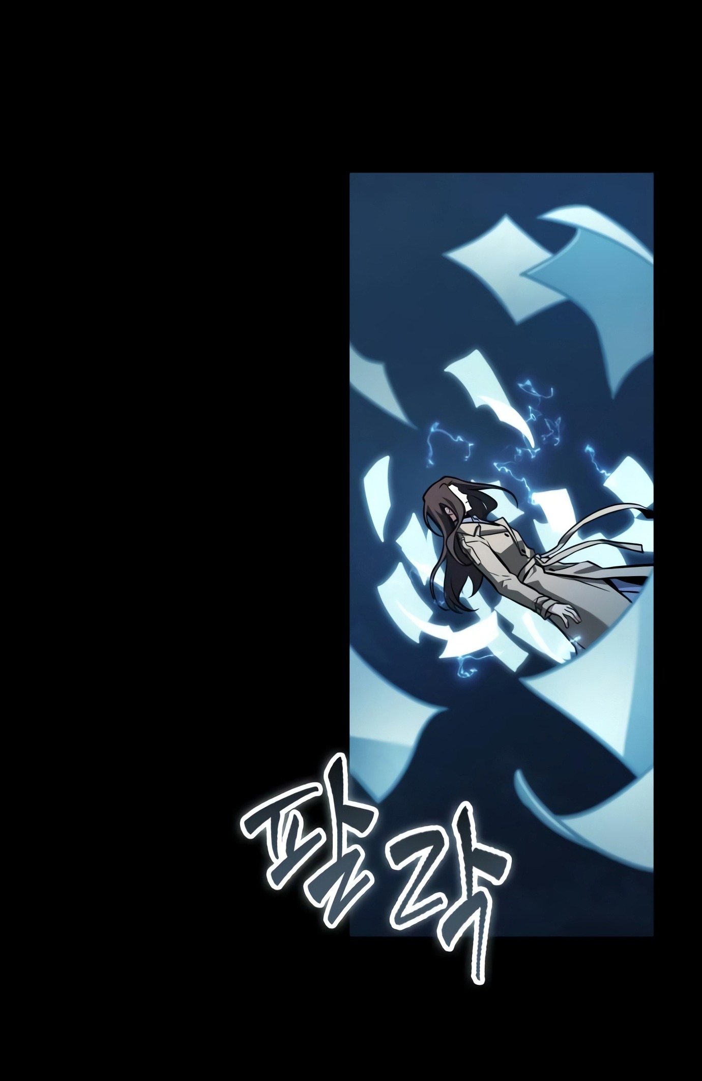 toàn trí độc giả - omniscient reader chapter 207.2 43