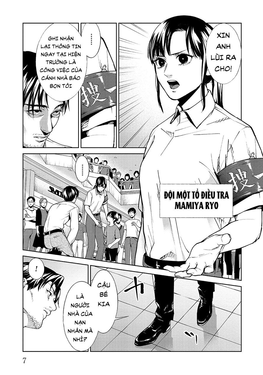 công lý tàn bạo chapter 5.1 5