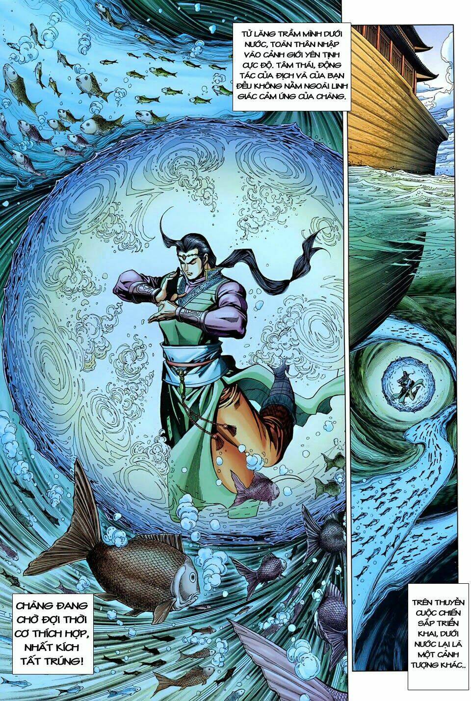 đại đường song long truyện chapter 246 16