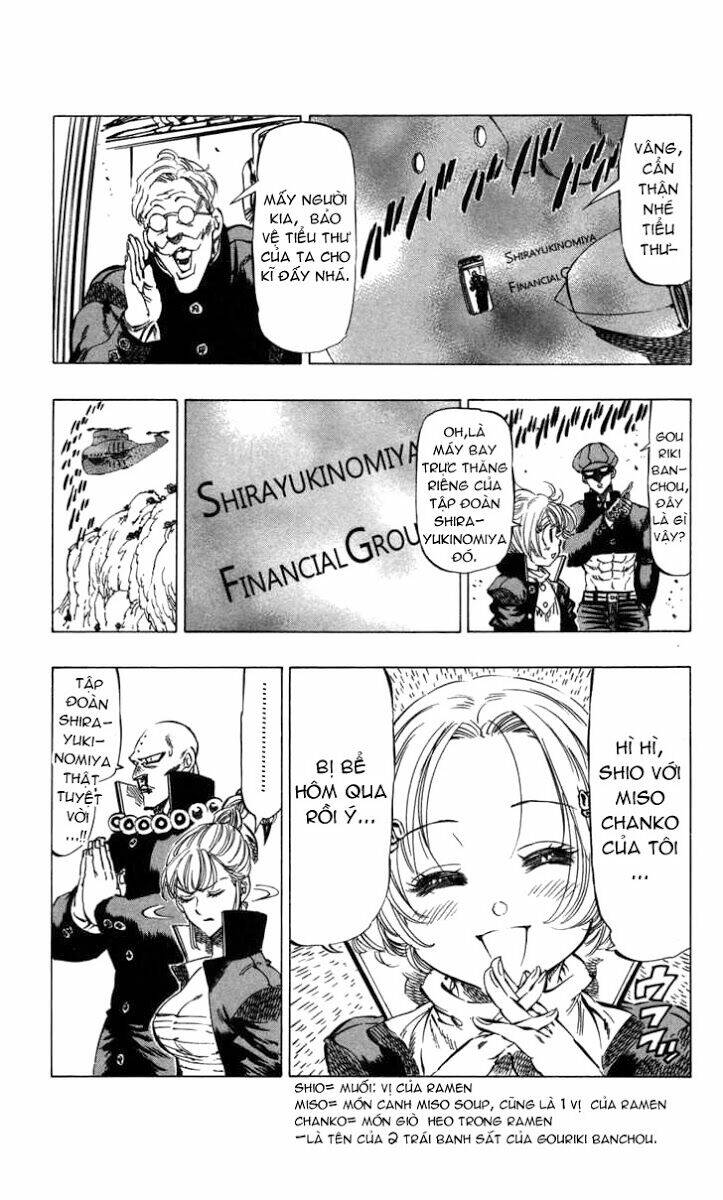 kongou banchou chapter 70 17