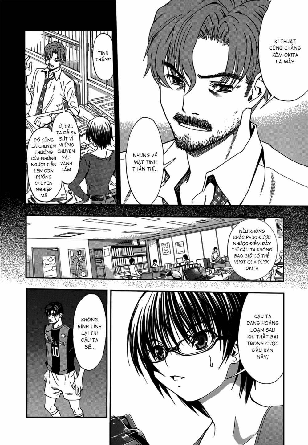 shuukyuu shoujo chapter 26 9