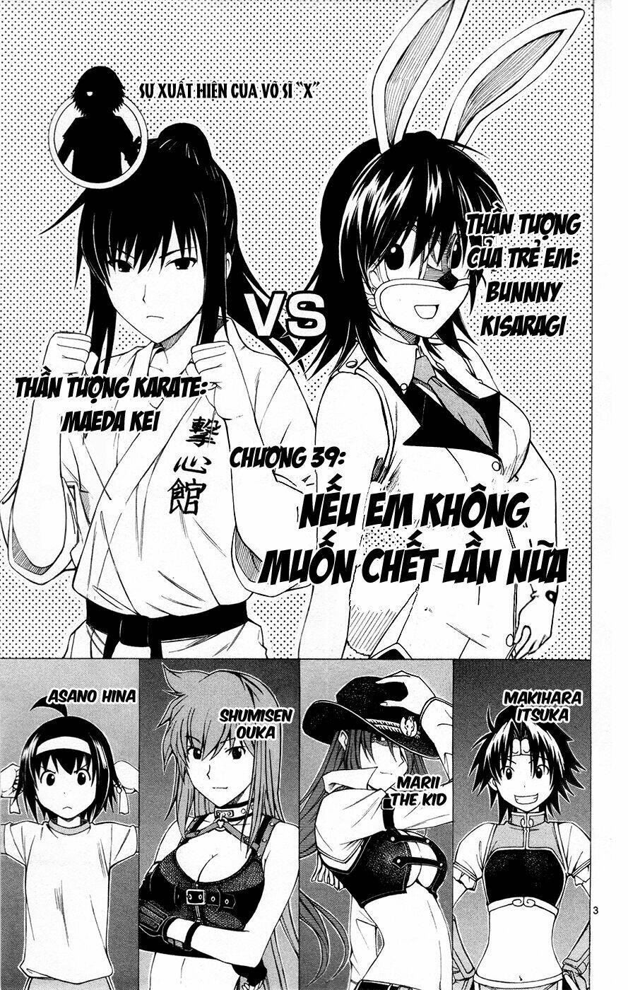 koko ga uwasa no el palacio chapter 39 4