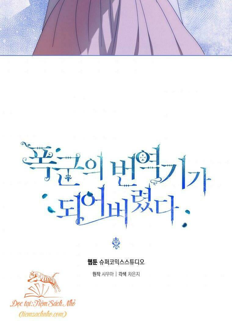 tôi trở thành phiên dịch viên của bạo chúa chapter 21 29