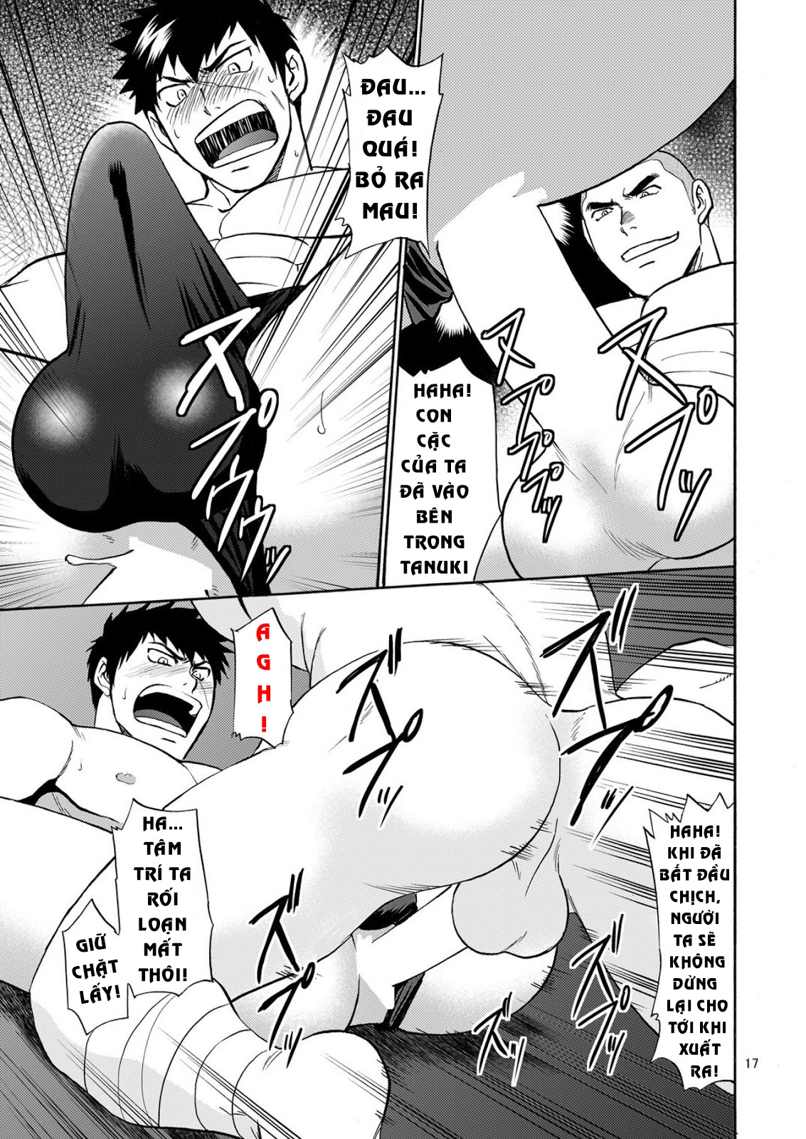 tanuki chết tiệt chapter 1 16