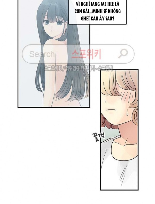 [18+] nàng hoa chapter 22.2 15