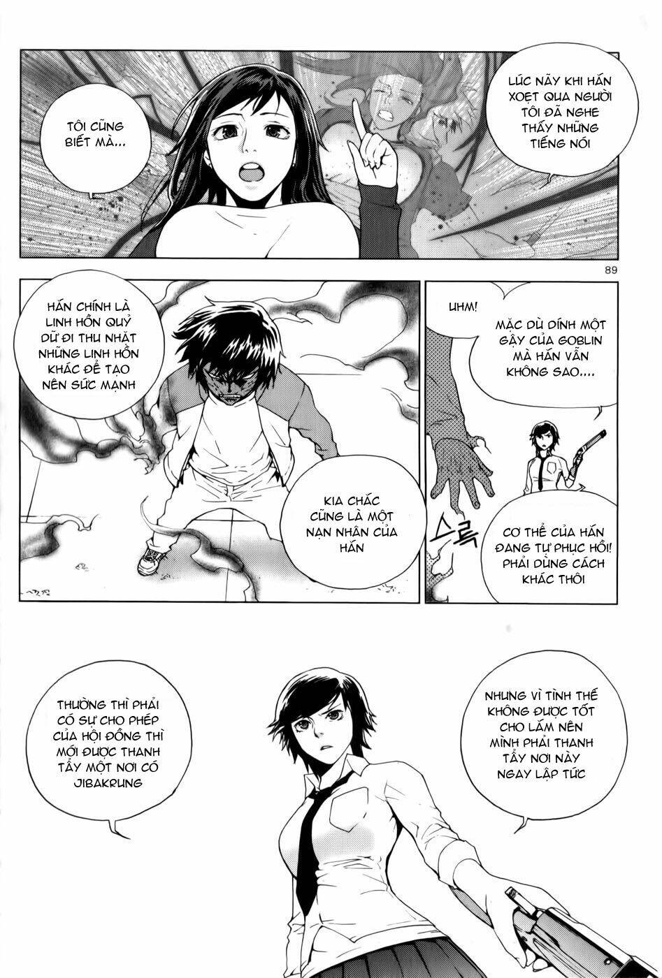 ghost hunter chapter 3 13