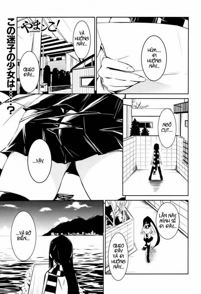 yamanko! chapter 1 3