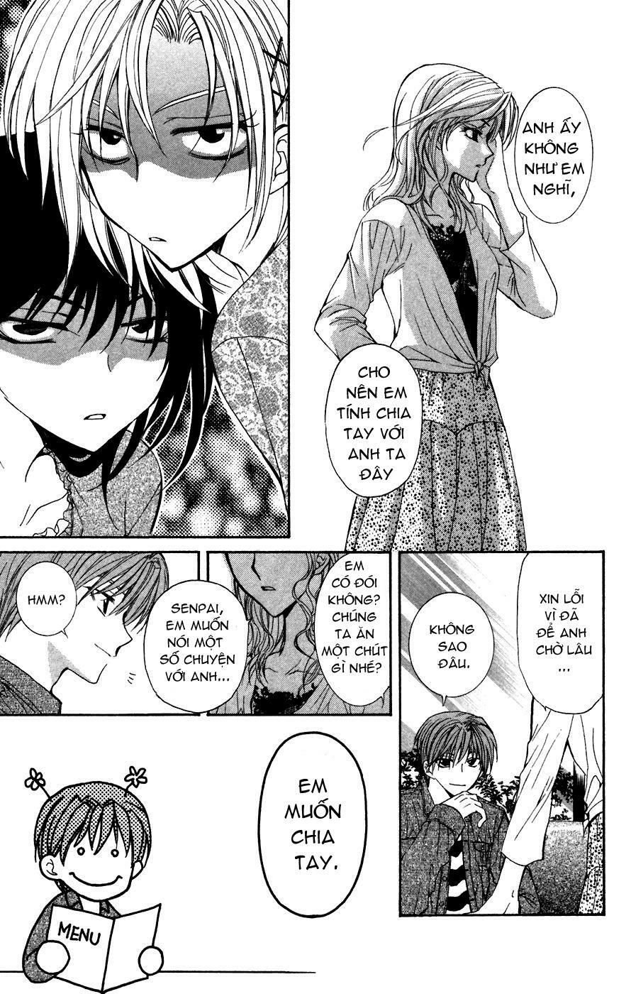 ng life chapter 2.2 15