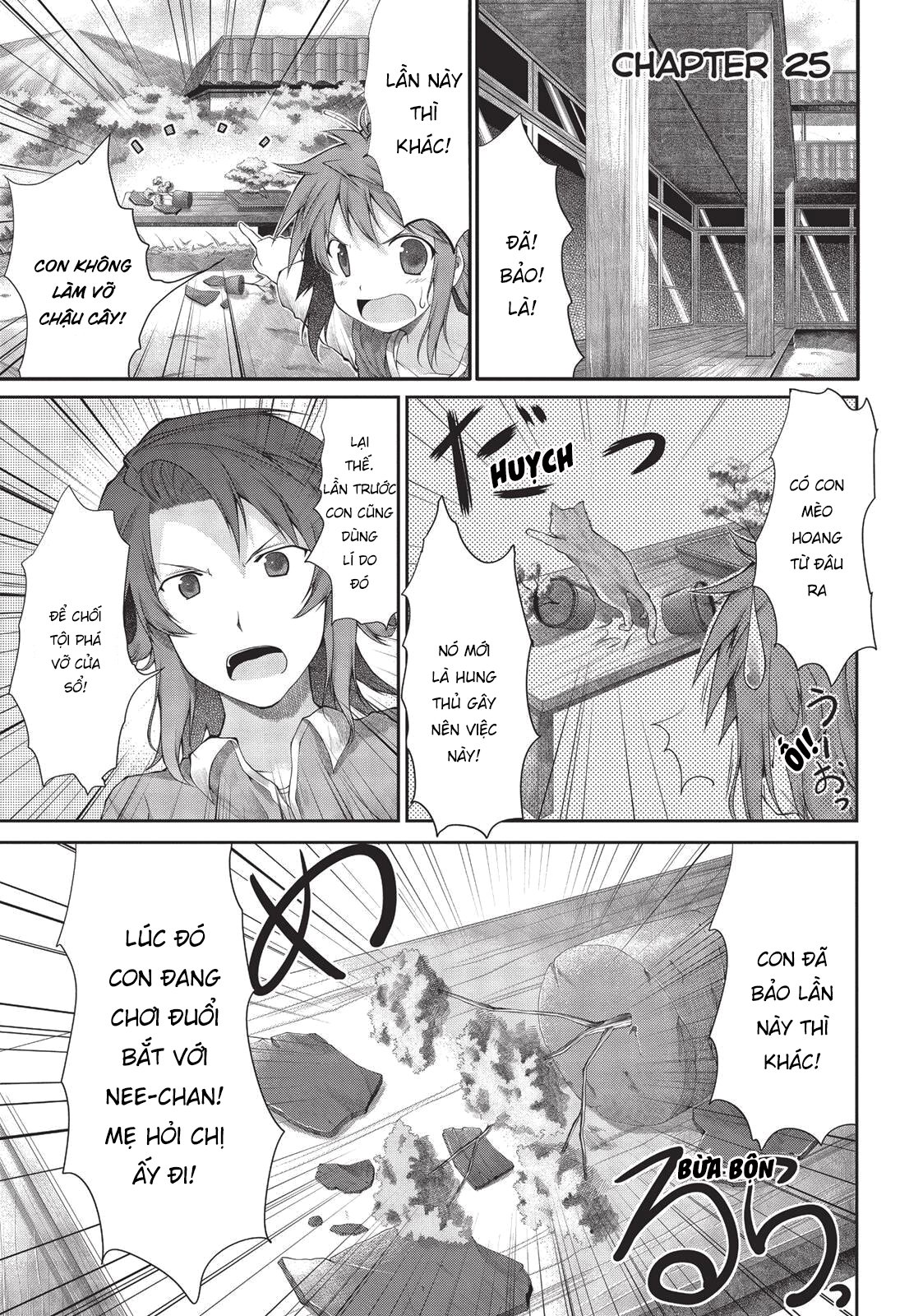 non non biyori chapter 25 1