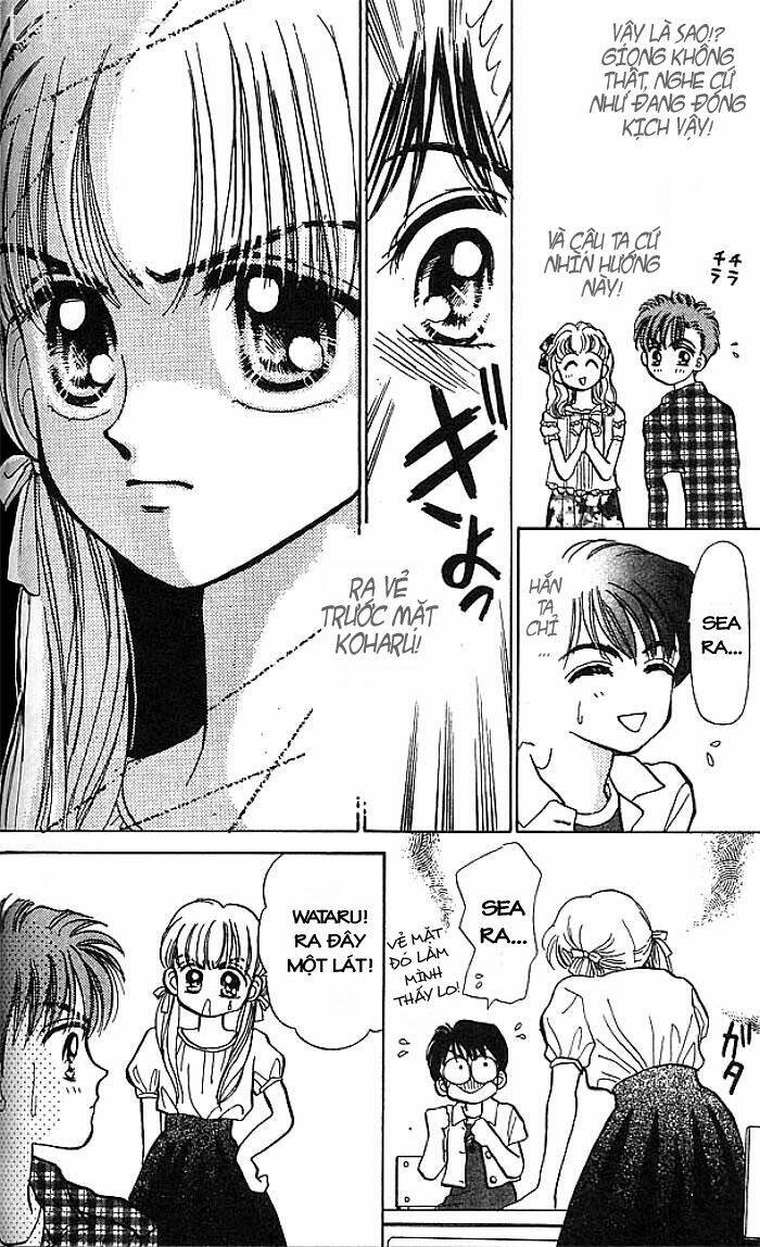 baby love chapter 4 23