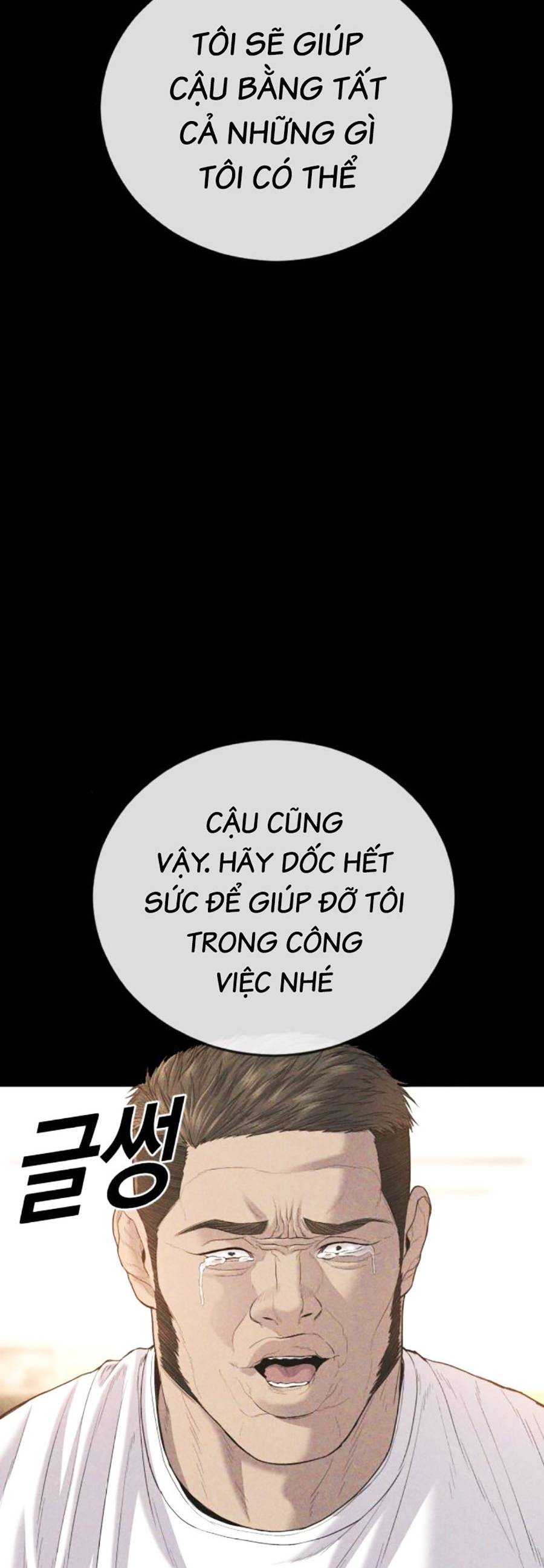 t.ộ.i p.h.ạ.m vị thành niên chapter 17 9