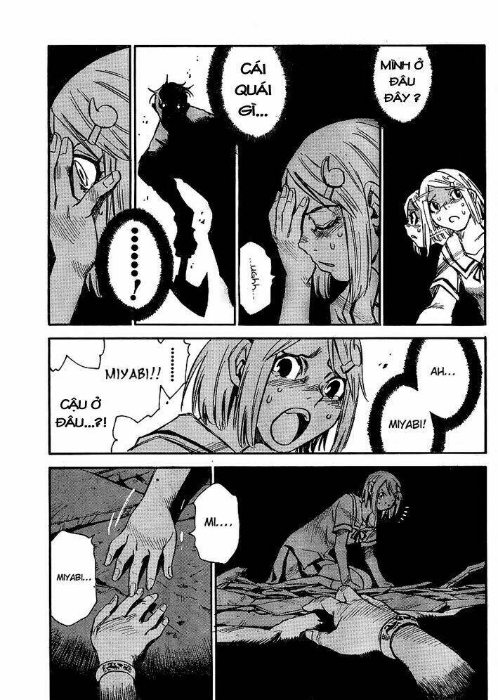 mouryou no yurikag chapter 1 4