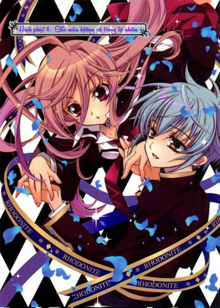 nụ hôn của công chúa tường vi chapter 4 1