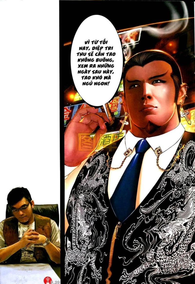 hỏa vũ diệu dương chapter 587 25