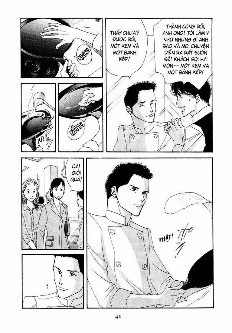 antique bakery chapter 11.5 13