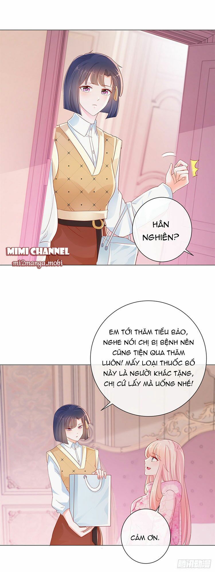 ẩn hôn 100%: chọc tức vợ yêu mua một tặng một chapter 272.2 10