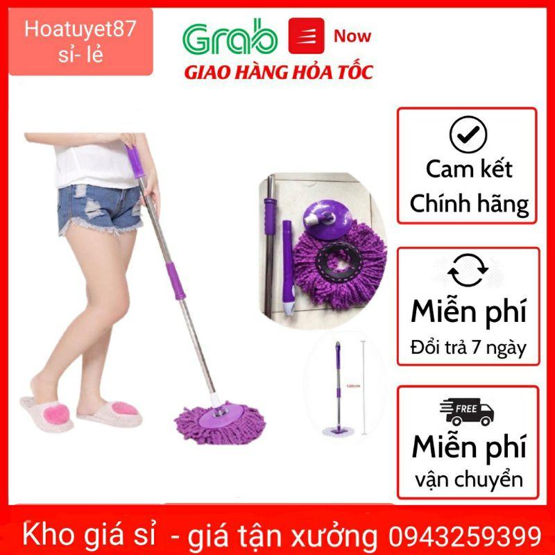 Cây chổi lau nhà xoay 360 độ tặng kèm 1 bông lau