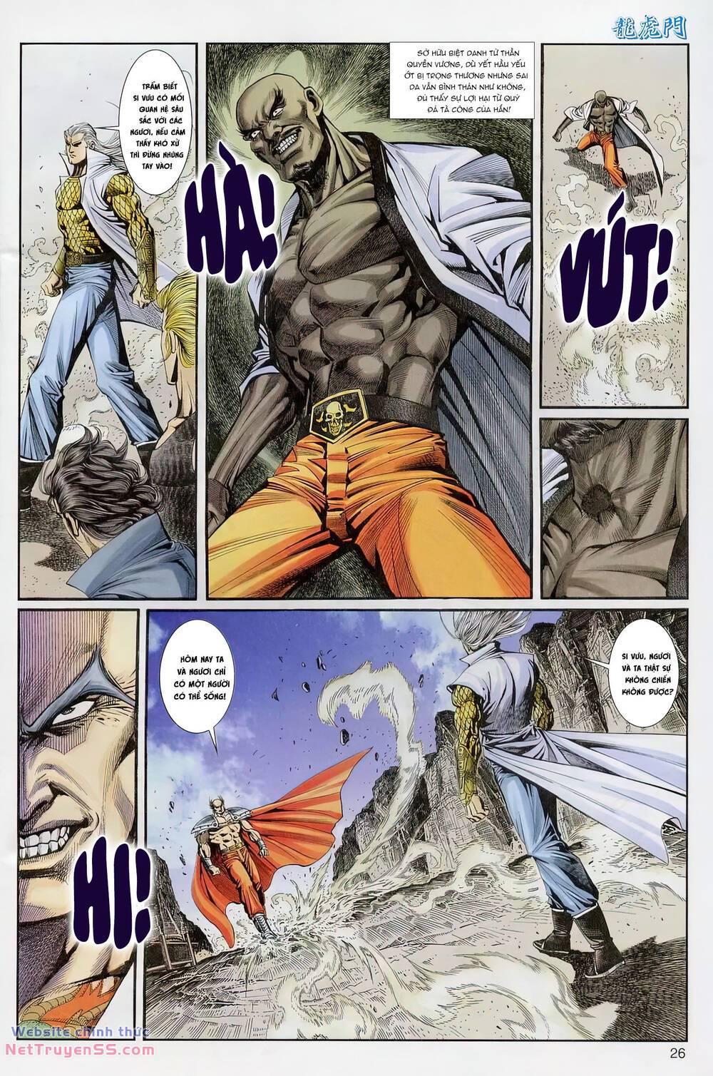 cựu tác long hổ môn chapter 1230 26