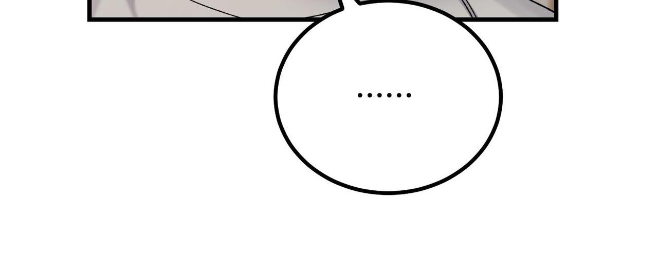 cậu không phải là gu của tôi chapter 13 28