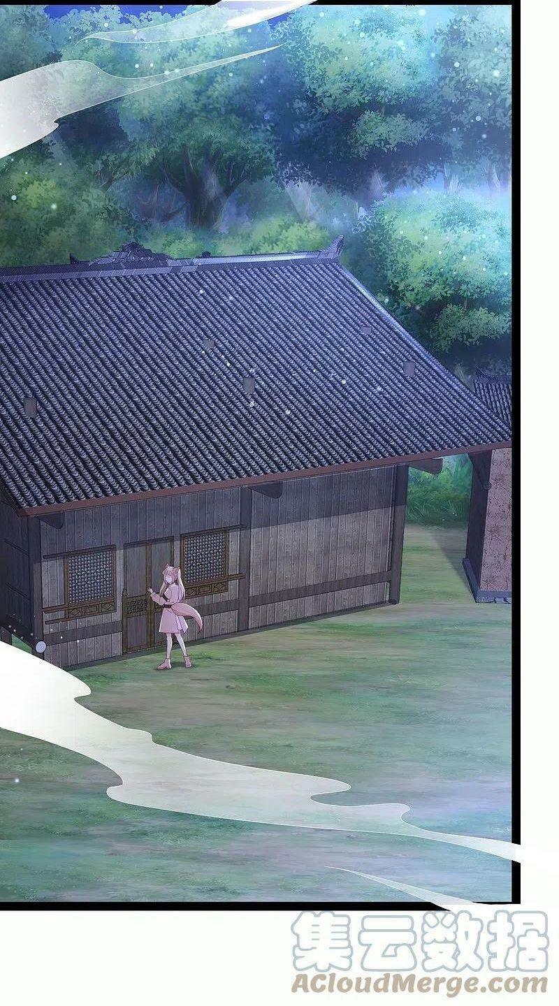 tối cường vận đào hoa chapter 270 20