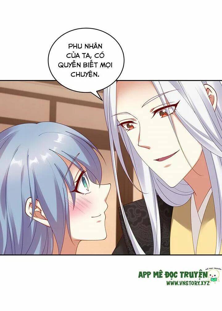 đô đốc đại nhân sủng thê kí chapter 112 15