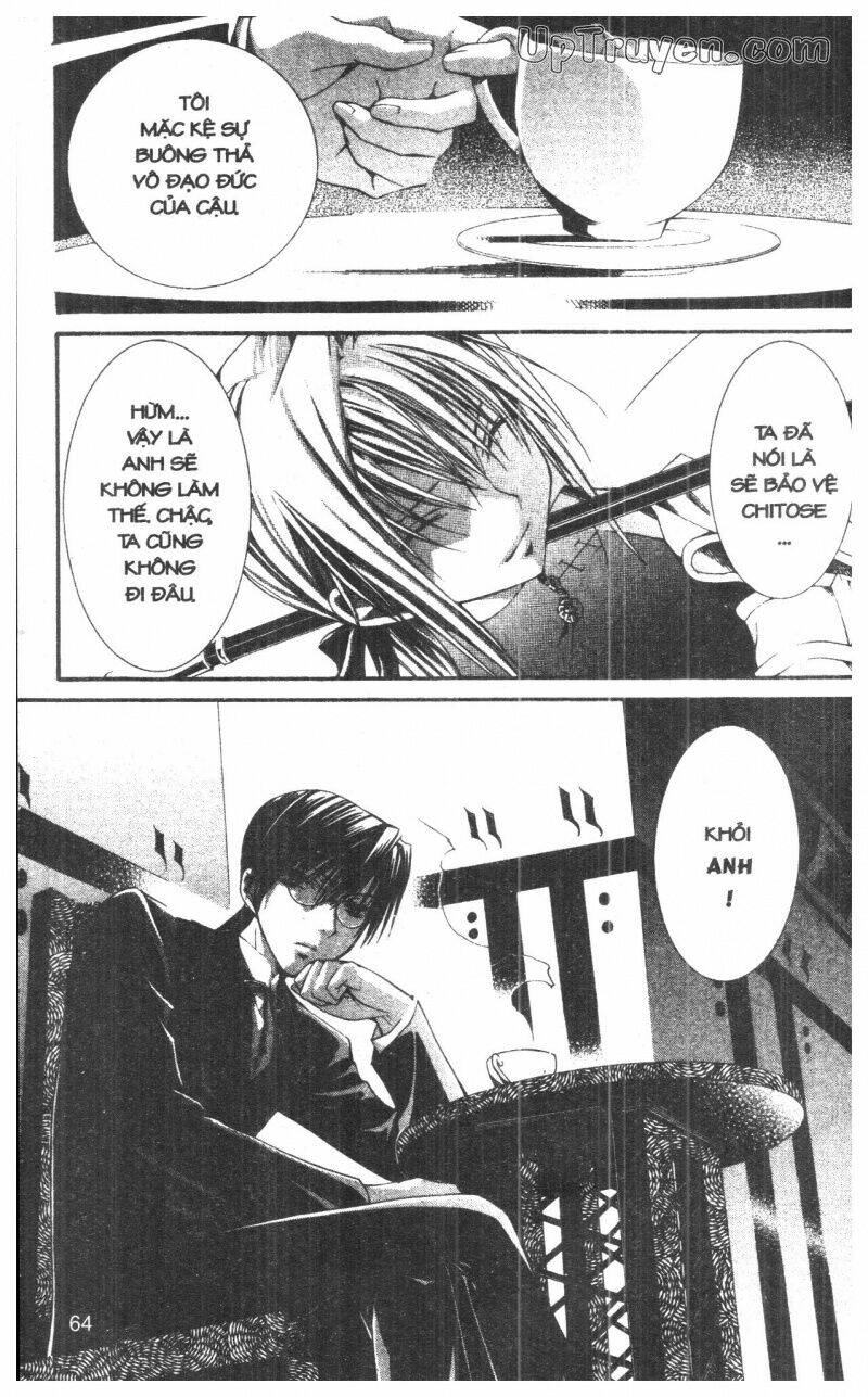 nightmare inspector chapter 10 64