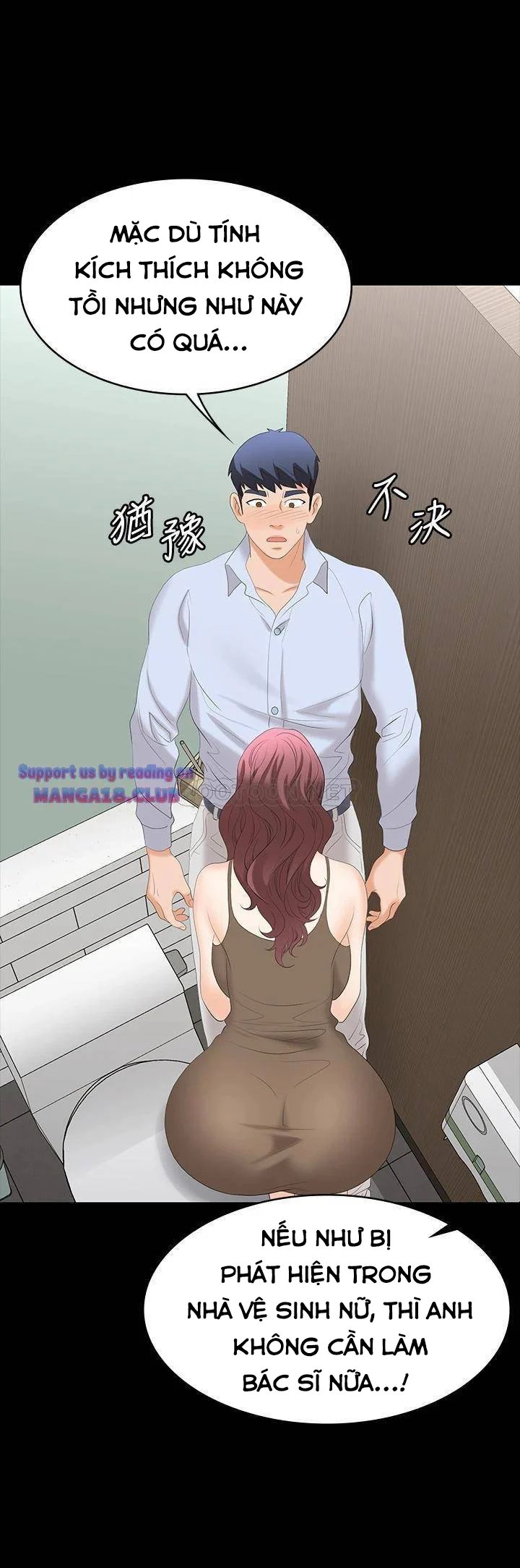 hoán đổi vợ chồng chapter 69 23