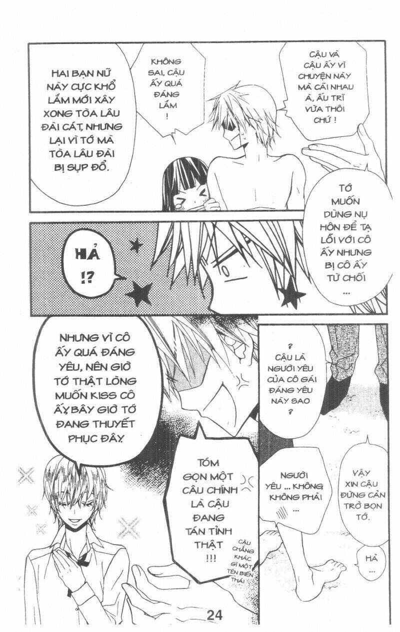 queen's white rabbit chapter 3 24